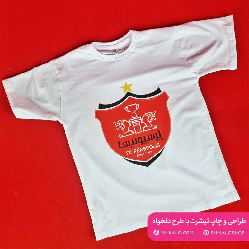 تیشرت-پرسپولیس