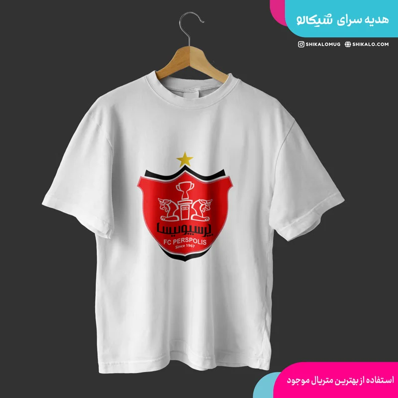 تیشرت پرسپولیس