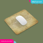 موس پد طرح نقشه جهان کد1