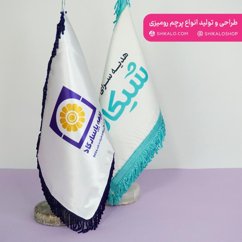 پرچم بیمه پاسارگاد
