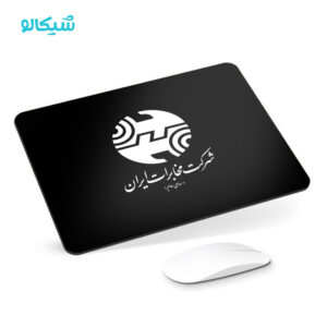موس پد شرکت مخابرات