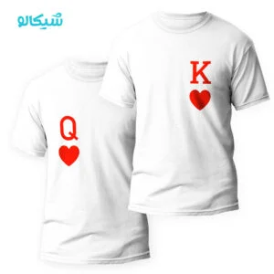 تیشرت عاشقانه طرح کینگ و کویین
