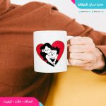ماگ عاشقانه یلدا