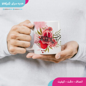 ماگ تایپوگرافی شب یلدا