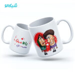 ماگ یلدا مبارک