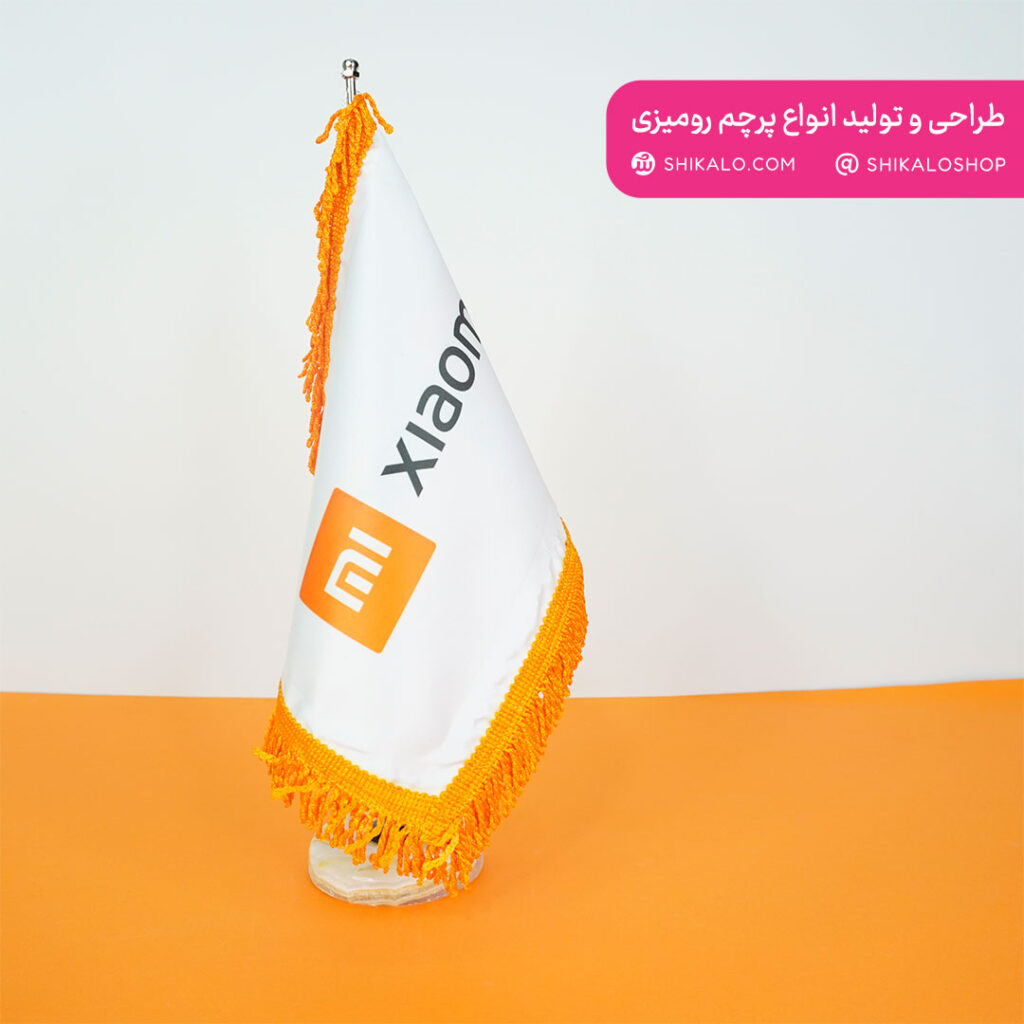 پرچم رومیزی شیائومی