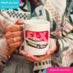 ای ال ایکس شوتی
