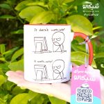 ماگ برنامه نویس طرح کد من چرا کار میکنه؟ - Image 3