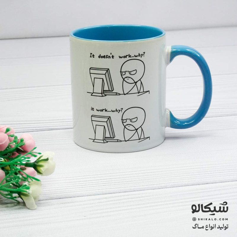 ماگ برنامه نویس طرح کد من چرا کار میکنه؟ - Image 4