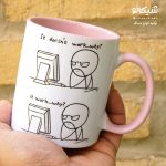 ماگ برنامه نویس طرح کد من چرا کار میکنه؟