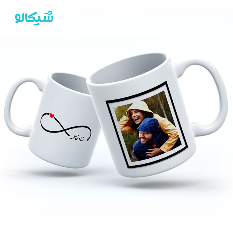ماگ عاشقانه طرح بینهایت عاشقی