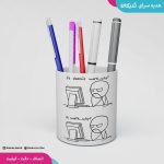 ماگ برنامه نویس طرح کد من چرا کار میکنه؟ - Image 2