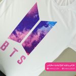 تیشرت طرح بی تی اس bts