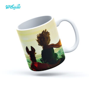 ماگ طرح شازده کوچولو کد1