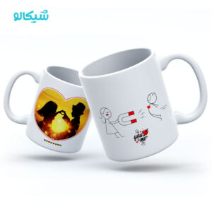 ماگ عاشقانه طرح آهنربای عشق