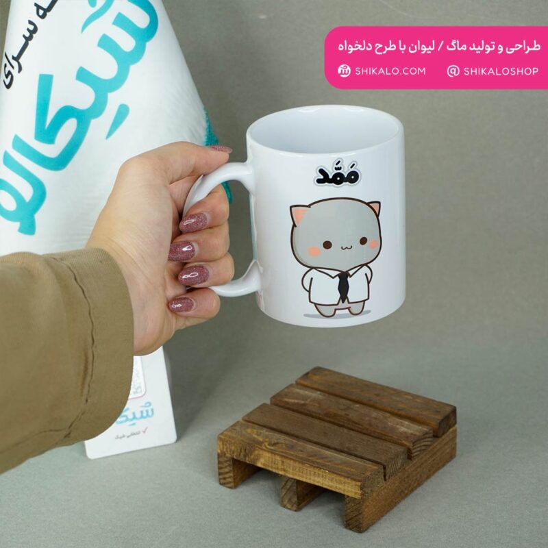 ماگ ست دوتایی گومبولی و گریزلی