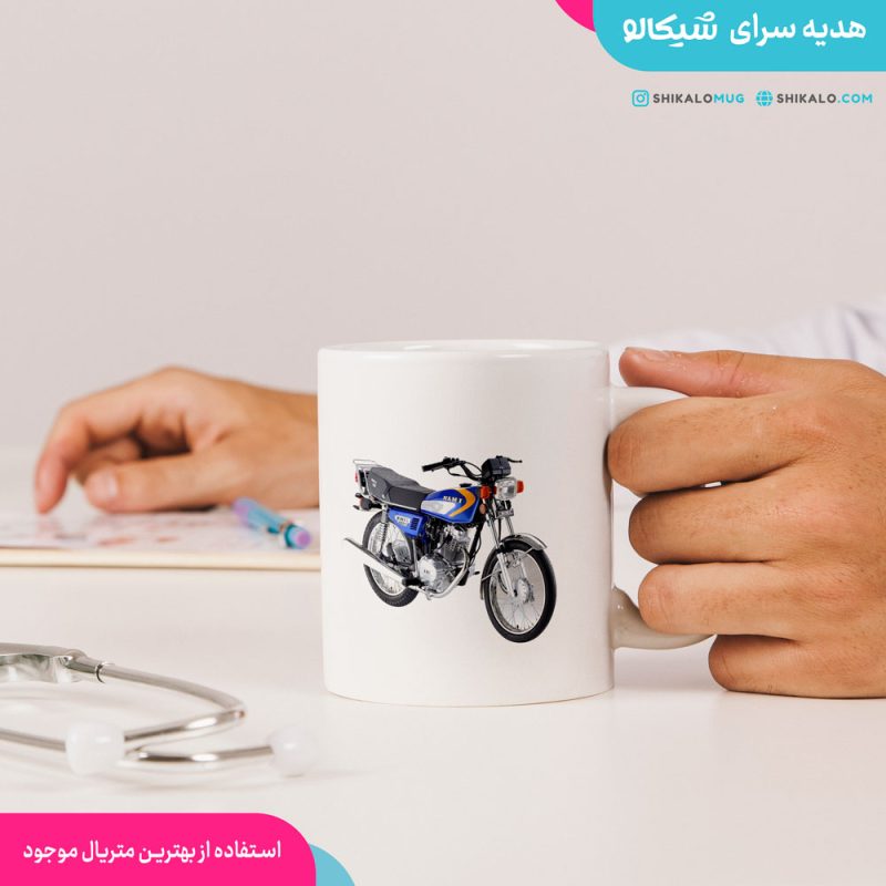 ماگ هوندا 125