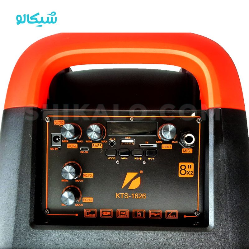 اسپیکر بلوتوثی قابل حمل مدل kts-1626