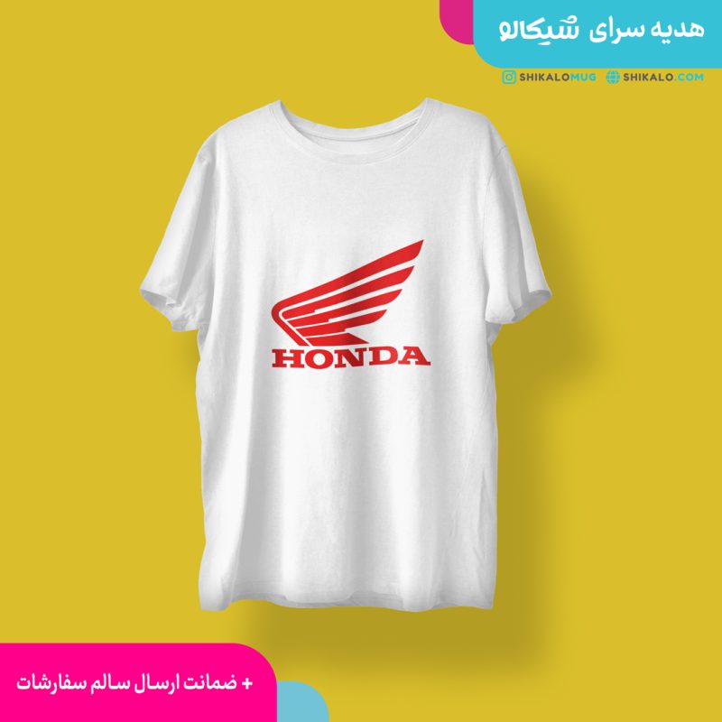 تیشرت-با-طرح-لوگو-هوندا2 تیشرت-با-طرح-لوگو-هوندا2
