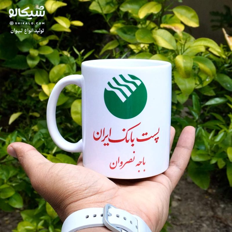 ماگ پست بانک - Image 2