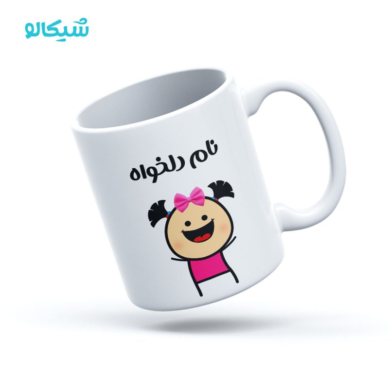 ماگ دختر بچه کد 1 - Image 1