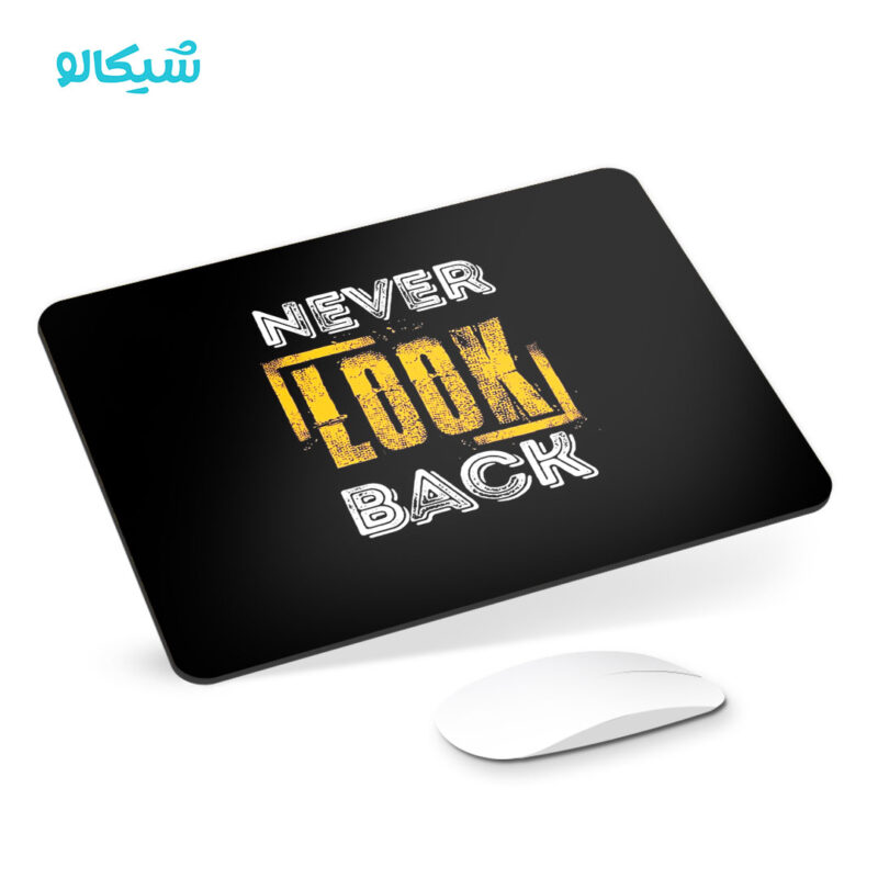 موس-پد-طرح-never-look-back.jpg