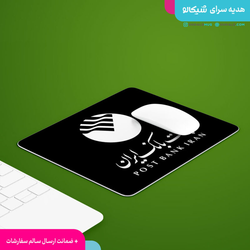 موس پد پست بانک