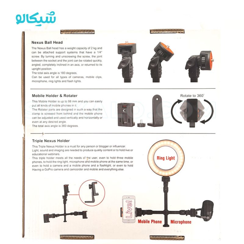 هولدر همه کاره دوربین و گوشی مدل D-301 - Image 4