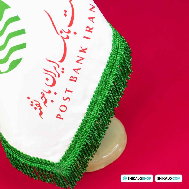 پرچم رومیزی پست بانک - Image 3