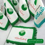 پرچم رومیزی پست بانک - Image 6