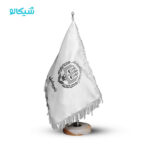 پرچم-طرح-لوگو-وکالت