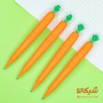 اتود هویج