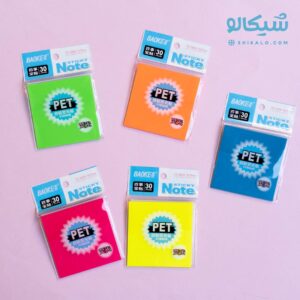 استیک نوت مستطیلی شفاف