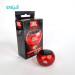 اسپیکر جیبی از برند جی بی ال مدل m3 ، یک نمونه اسپیکر بلوتوث دار که سایز کوچک در کنار کیفیت مطلوب، در محیط توجه همه را به خود جلب می کند برای درک بهتر این موضوع بهتر است ویدئو معرفی این محصول را مشاهده کنید. این اسپیکر جیبی در سایز 5×3.5 سانتی متری به راحتی توی جیب، کیف، داشبورد و کنسول ماشین جا میشه و برای استفاده های کوتاه مدت در پیاده روی، دوچرخه و موتور سواری یک گزینه بسیار عالی می باشد. اسپیکر m3 در شش رنگ (آبی، مشکی، طلایی، قرمز، نقره ای، رزگلد) تولید شده که شما میتوانید بر اساس سلیقه خود رنگ دلخواهتان را سفارش دهید. انتهای اسپیکر دکمه خاموش و روشن بلوتوث قرار داده شده که با نگه داشتن آن به مدت 3 ثانیه، روشن شده و می توانید به آن متصل شوید، همچنین بند مچی نگهدارنده اسپیکر امکان اتصال آن را بسیار راحت می کند.