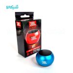 اسپیکر جیبی از برند جی بی ال مدل m3 ، یک نمونه اسپیکر بلوتوث دار که سایز کوچک در کنار کیفیت مطلوب، در محیط توجه همه را به خود جلب می کند برای درک بهتر این موضوع بهتر است ویدئو معرفی این محصول را مشاهده کنید. این اسپیکر جیبی در سایز 5×3.5 سانتی متری به راحتی توی جیب، کیف، داشبورد و کنسول ماشین جا میشه و برای استفاده های کوتاه مدت در پیاده روی، دوچرخه و موتور سواری یک گزینه بسیار عالی می باشد. اسپیکر m3 در شش رنگ (آبی، مشکی، طلایی، قرمز، نقره ای، رزگلد) تولید شده که شما میتوانید بر اساس سلیقه خود رنگ دلخواهتان را سفارش دهید. انتهای اسپیکر دکمه خاموش و روشن بلوتوث قرار داده شده که با نگه داشتن آن به مدت 3 ثانیه، روشن شده و می توانید به آن متصل شوید، همچنین بند مچی نگهدارنده اسپیکر امکان اتصال آن را بسیار راحت می کند.