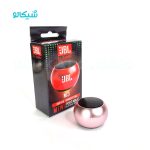 اسپیکر جیبی از برند جی بی ال مدل m3 ، یک نمونه اسپیکر بلوتوث دار که سایز کوچک در کنار کیفیت مطلوب، در محیط توجه همه را به خود جلب می کند برای درک بهتر این موضوع بهتر است ویدئو معرفی این محصول را مشاهده کنید. این اسپیکر جیبی در سایز 5×3.5 سانتی متری به راحتی توی جیب، کیف، داشبورد و کنسول ماشین جا میشه و برای استفاده های کوتاه مدت در پیاده روی، دوچرخه و موتور سواری یک گزینه بسیار عالی می باشد. اسپیکر m3 در شش رنگ (آبی، مشکی، طلایی، قرمز، نقره ای، رزگلد) تولید شده که شما میتوانید بر اساس سلیقه خود رنگ دلخواهتان را سفارش دهید. انتهای اسپیکر دکمه خاموش و روشن بلوتوث قرار داده شده که با نگه داشتن آن به مدت 3 ثانیه، روشن شده و می توانید به آن متصل شوید، همچنین بند مچی نگهدارنده اسپیکر امکان اتصال آن را بسیار راحت می کند.