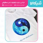 تیشرت-1