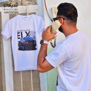 تیشرت ای ال ایکس 2