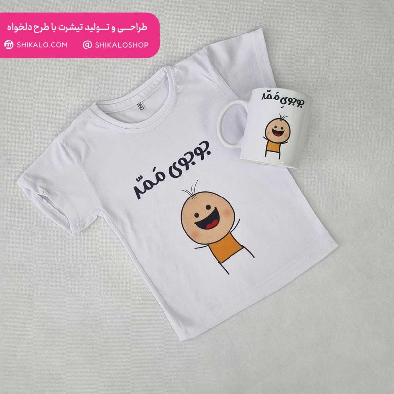 تیشرت بچگانه پسر کد 2 - Image 4