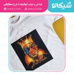تیشرت-طرح-تتلو