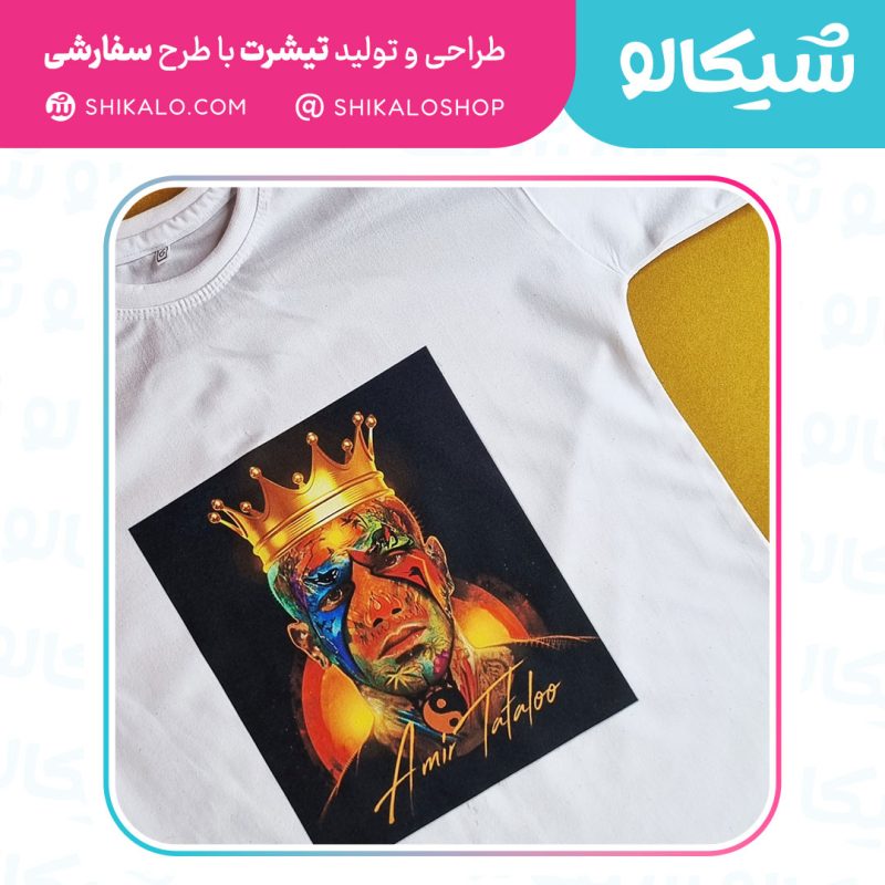 تیشرت-طرح-تتلو
