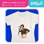 تیشرت-طرح-خواننده