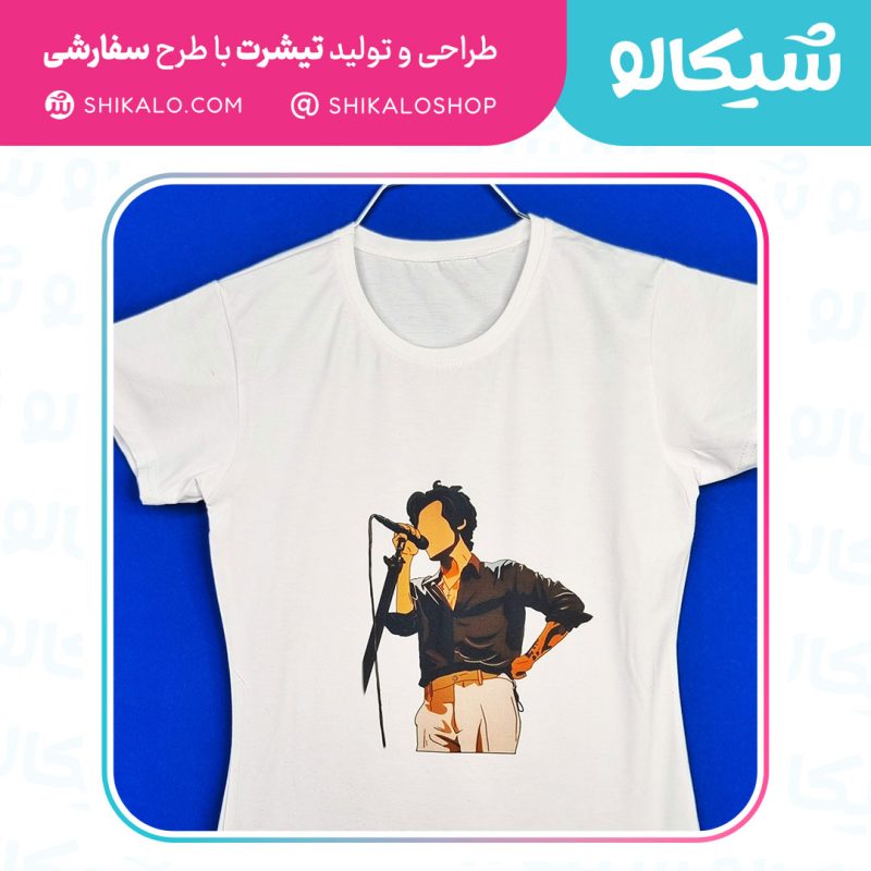 تیشرت-طرح-خواننده