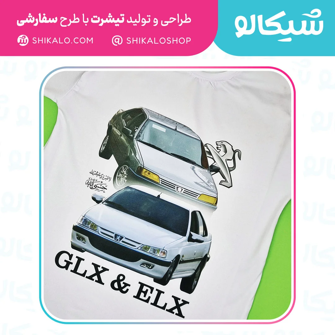 تیشرت طرح شوتی پژو 1 تیشرت-طرح-شوتی