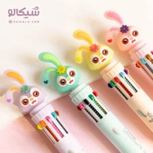 خودکار 10 رنگ خرگوش