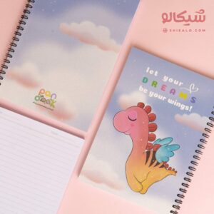 دفتر خط دار سرندیپیتی