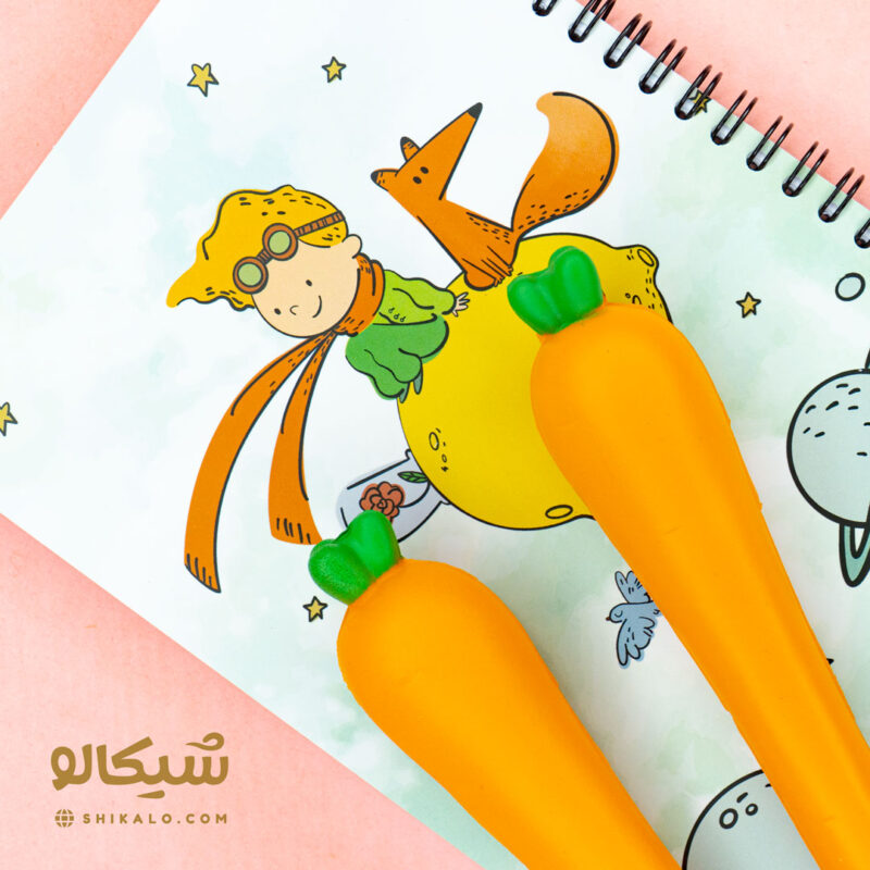 روان نویس اسکوییشی هویج