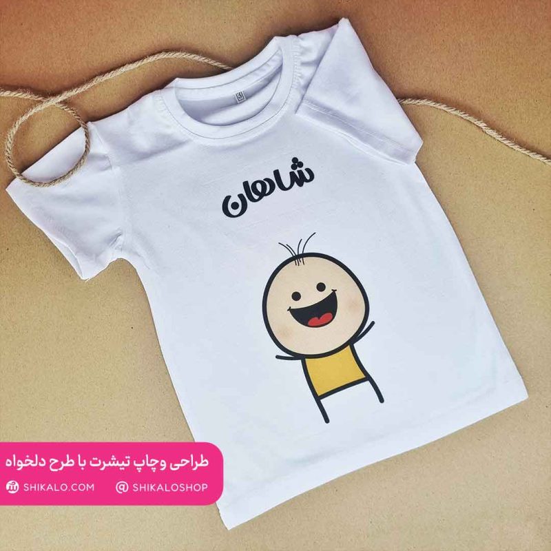 تیشرت جوجو ممد شاهان