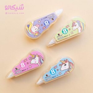 غلط گیر نواری یونیکورن