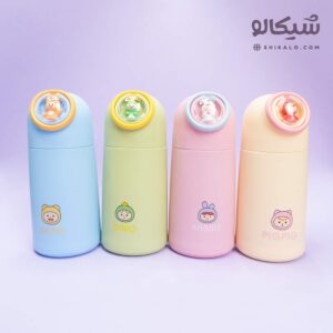 قمقمه مدل فلاسک عروسکی